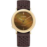 CITIZEN 星辰 L系列 廣告款 光動能女錶 套錶 EM1003-48X, , large