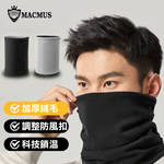 MACMUS, , large