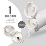 【FUJI-GRACE 日本富士雅麗】輕時尚316彈跳保溫瓶450ml(FJ-954), , large