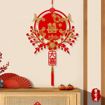 結婚喜慶囍字流蘇吊飾-經典大圓喜3入#803(婚房囍字吊飾/結婚喜慶掛件/婚房裝飾/婚房布置/結婚專用掛飾/結婚佈置小物/花環囍字), , large