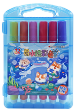 12-Color Washable Markers &ndash; Blue Case, , large