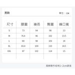 NASA男款經典運動長褲 公司貨 限量發行 美國太空總署 原廠授權 品質有保證 台灣獨家販售 值得收藏, , large