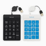 Pack of 2 DK2 USB Precision Numeric Keypad (Random Color), 顏色隨機出貨, large
