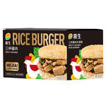 Hi cups uncooked rice chicken burger, , large