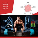 Fitness, , large