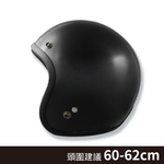 helmet, , large