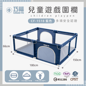 CHIAO FU