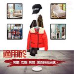 GS MALL 台灣製造 6枝樹枝造型衣帽架 172x30cm 掛衣架 衣帽架 衣帽 造型衣架 衣架 收納衣架 曬衣架, , large
