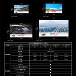 AIWA 愛華 50吋 QLED 智慧聯網顯示器 (GTQ) AI-50GTQ7, , large