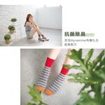 【現貨】Supima抗菌萊卡除臭襪-女寬口條紋短襪 P6873, , large