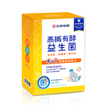 【五洲生醫】高纖有酵益生菌(牛奶口味) - (30入/盒), , large