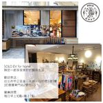 【Solo Vintage】LCW Home 50x70CM BATH MAT, , large