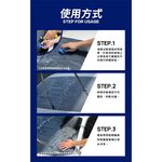 car supplies, , large