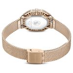 SWAROVSKI 施華洛世奇 Matrix 方形切割水晶八角米蘭帶手錶 女錶-30x25mm(5732501), , large