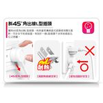 【雙手萬能】6插座單切3P延長線(9尺/270公分) 過載斷電保護, , large