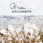 【現貨】MIT台灣製趣味立體止滑童短襪-北極熊 HP5063, , large