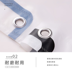 【上手家居】PEVA加厚防水浴簾-海星(浴室浴簾/防水簾/隔間簾/浴室簾/浴室拉簾/防霉浴簾/乾濕分離), , large