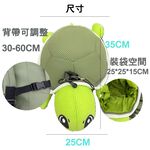 【生活好室】防走失背包 小烏龜 烏龜背包 後背包 造型背包 女背包 背包 可愛背包 女生背包 交換禮物 生日禮物 禮物, , large