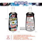[日日好物]日本小林製藥-超濃密泡泡Sanibon衛浴水管疏通劑400ml/黑瓶(洗手台排水管泡沫清潔疏通劑,排水口防堵塞除臭劑,溶解毛髮除油垢疏通劑), , large