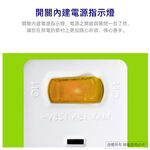 SUPER&CELL 1 on 3 plugs 2P small wall plug SNB630, , large