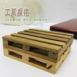 GS MALL 台灣製造 一組二入 檜木杯墊 工業風 檜木墊 棧板杯墊 杯墊 餐墊 桌墊 吸水墊 隔熱墊 檜木, , large