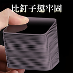 【CITY STAR】透明強力方形雙面貼, , large