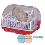 Mingxiang Dish Dryer TT-747, , large