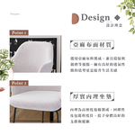 【Hampton 漢汀堡】艾瑪布面扶手餐椅-米色, , large