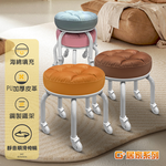 【G+居家】免組裝 動感滑輪萬用椅(移動椅/腳底按摩椅/邊桌用椅/滑輪凳子/矮凳/工作椅/家事神器/美甲矮椅), , large