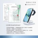 E-books B92三合一無線充電座 同時充三設備 雙線圈快充安全防護, , large