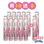 【千康購物網】川西商事-負離子雙效牙刷（軟毛）買10送2 (共12入．顏色隨機) 日本製, , large