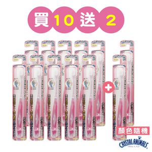 【千康購物網】川西商事-負離子雙效牙刷（軟毛）買10送2 (共12入．顏色隨機) 日本製