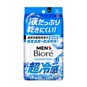 MENS BIORE FACEBODY SHEET COOL