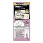 莉婕濃亮色染髮凝膠 薰衣草粉紫, , large