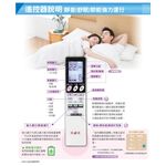 HAWRIN 13-15 Pings Inverter Cooling & Heating Split Air Conditioner DTG-110KIGSH/DNS-110KIGSH, , large