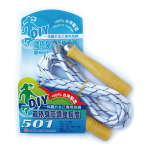【雷鳥】501跳繩 /條 LT-151