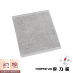 MORINO莫蘭迪素色抗菌方巾, , large