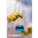 【行吾愛SPA系列】速光澤超潑水洗車蠟1000ML-12入一箱組(潑水劑 洗車精 車蠟), , large