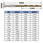 6mm hexagonal shank titanium-plated twist drill, , large
