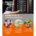 JOYOUNG 九陽 JYL-Y91M  全能破壁冷熱調理機 _ 原廠公司貨, , large