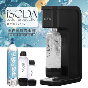 iSODA Sparkling Water Maker