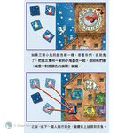 Gespensterturm, , large