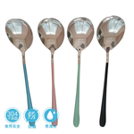 【MORRIES莫利仕】韓式304不鏽鋼彩霧湯匙VS-MOR-45, , large