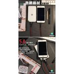 car supplies, , large