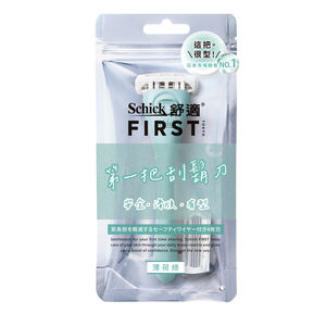舒適 第一把刮鬍刀 1刀架2刀頭 薄荷綠