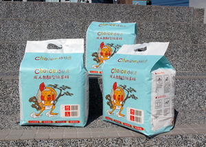 Adult adhesive-type diapers