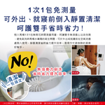 Lion Chemical Pix Toilet Cleaning Powder 40gx3, , large