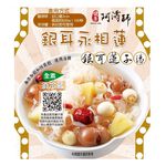 Tremella  Lotus Seed Sweet Soup, , large