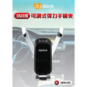 car supplies