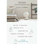 SIROCA siroca SF-A1610 3D氣流循環扇 DC扇 循環扇 公司貨, , large